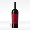 Rosso di Montalcino DOC tenuta 'Pian Delle Vigne' 075- Marchesi Antinori