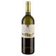 Elena Walch 'Kastelaz' gewürztraminer Alto Adige DOC