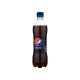 Pepsi Cola