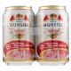 Birra Von Wustern Latt. 033x12
