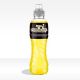 POWERADE CITRUS - formato 0,5 lt