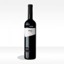 Merlot 'I Gadi' Veneto IGT 075 - Bennati